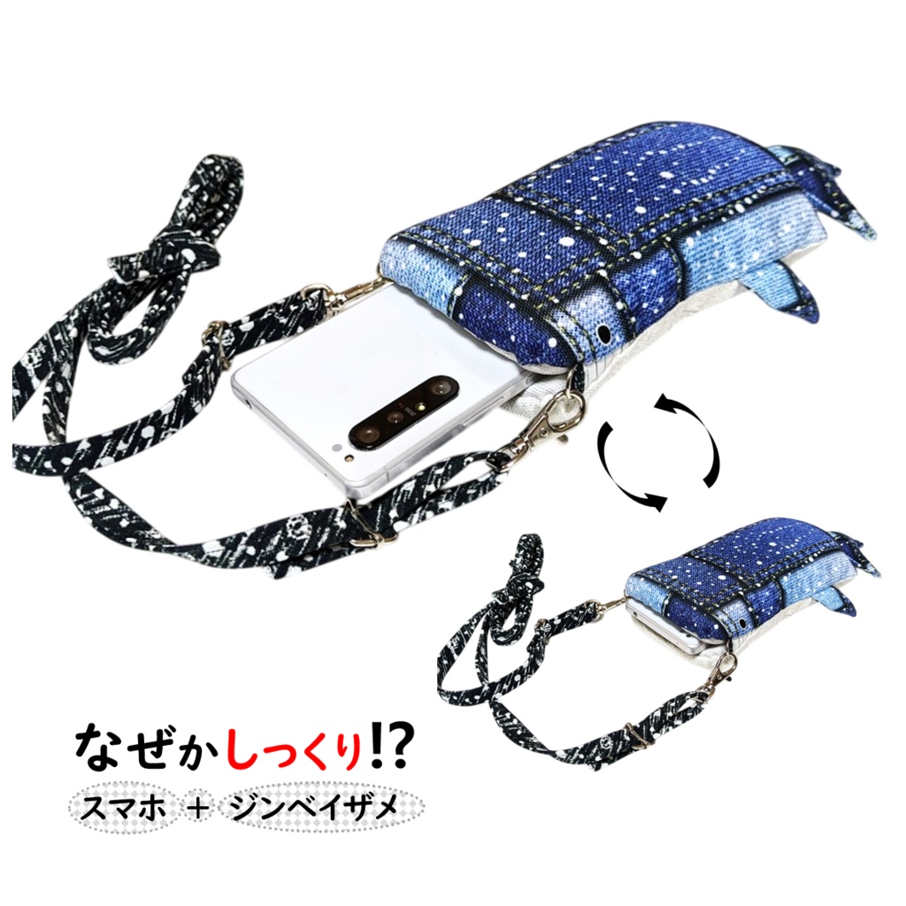 スマホショルダー ポーチ ウエストバッグ ポシェット スマートフォン スマホケース