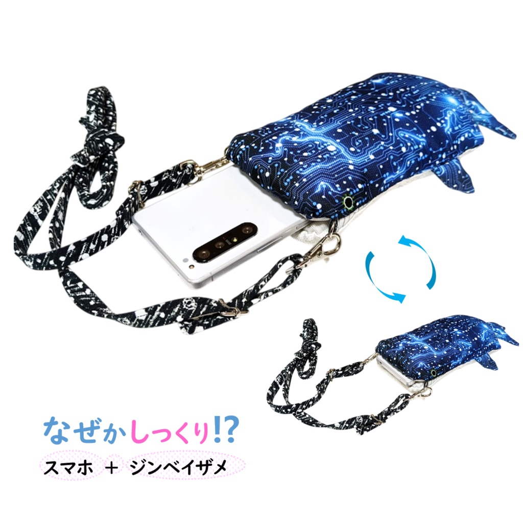 スマホショルダー ポーチ ウエストバッグ ポシェット スマートフォン スマホケース