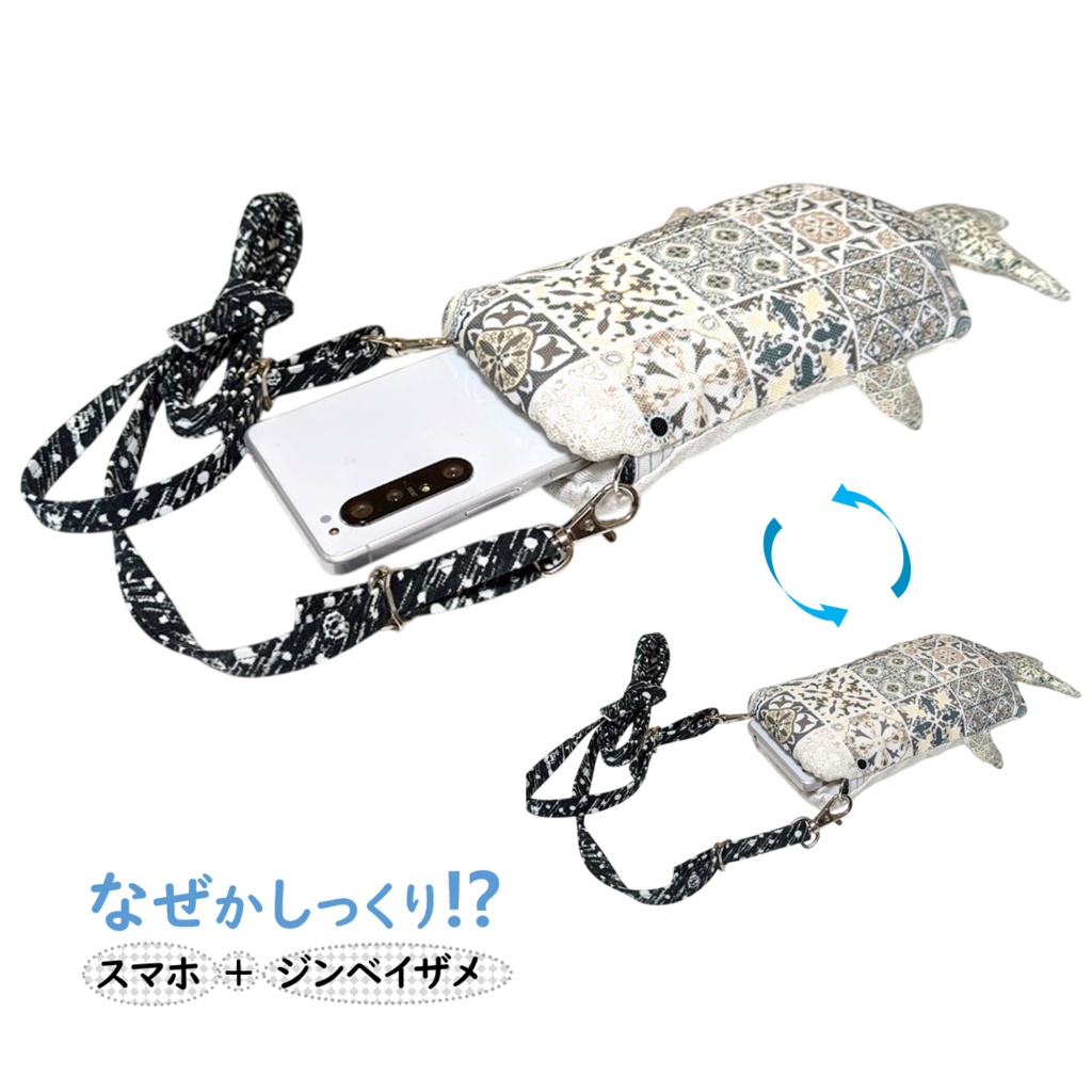 スマホショルダー ポーチ ウエストバッグ ポシェット スマートフォン スマホケース