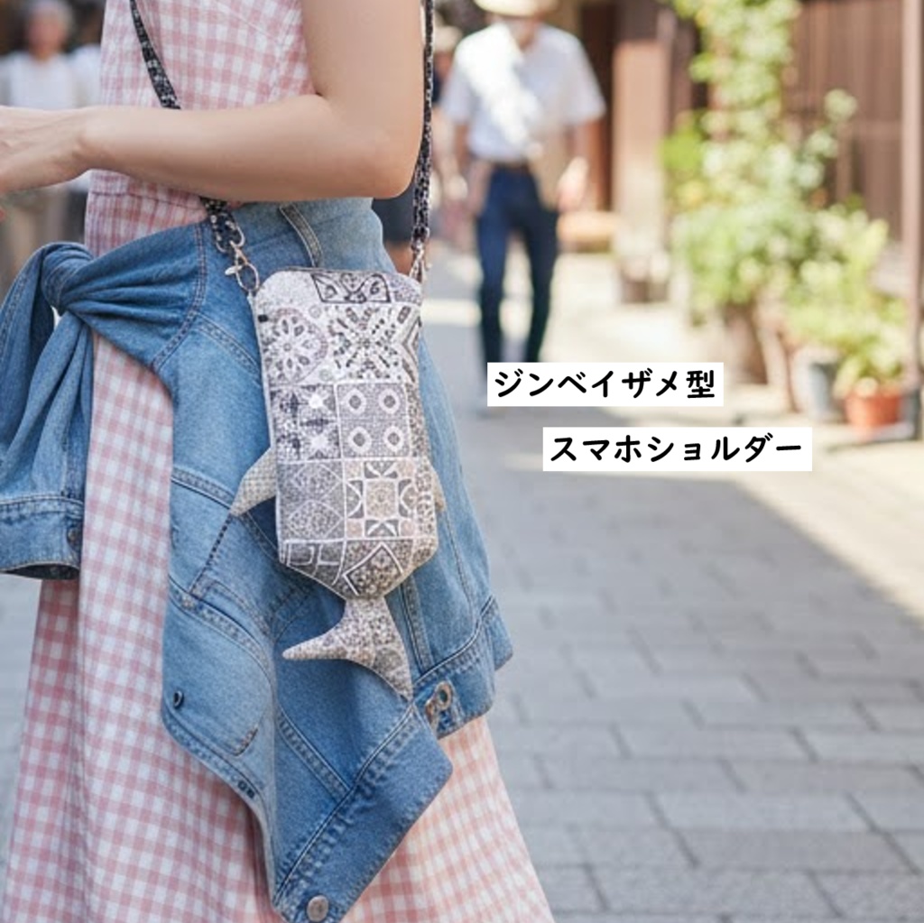 スマホショルダー　ポーチ　ウエストバッグ　ポシェット　スマートフォン　スマホケース