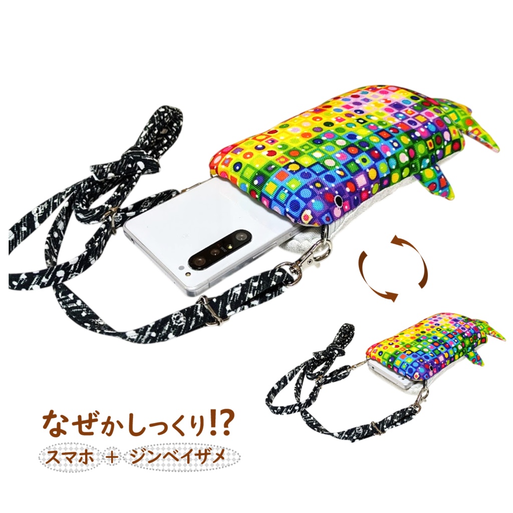 スマホショルダー ポーチ ウエストバッグ ポシェット スマートフォン スマホケース