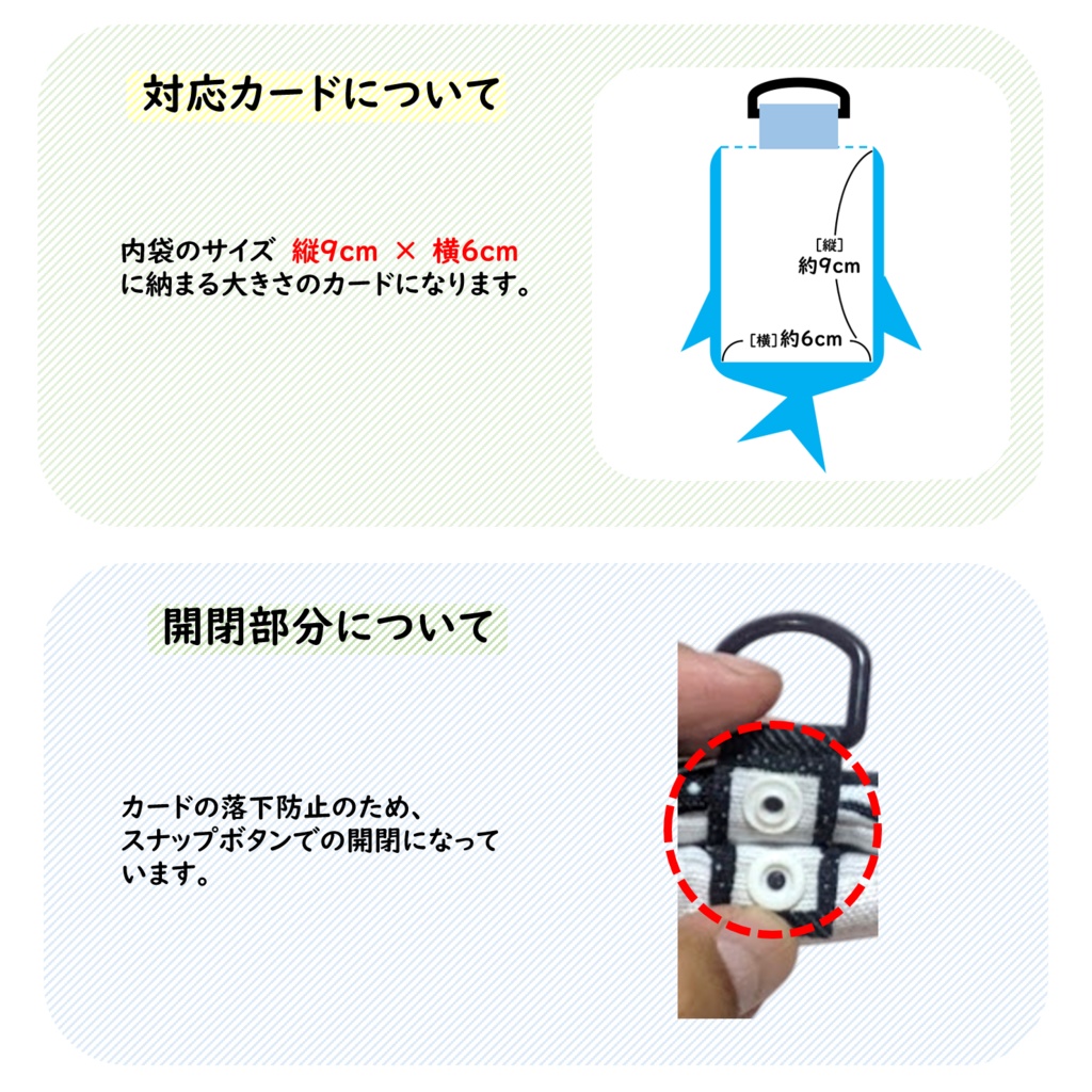 公開中 パスケース リール付き カードケース 定期入れ ジンベイザメ