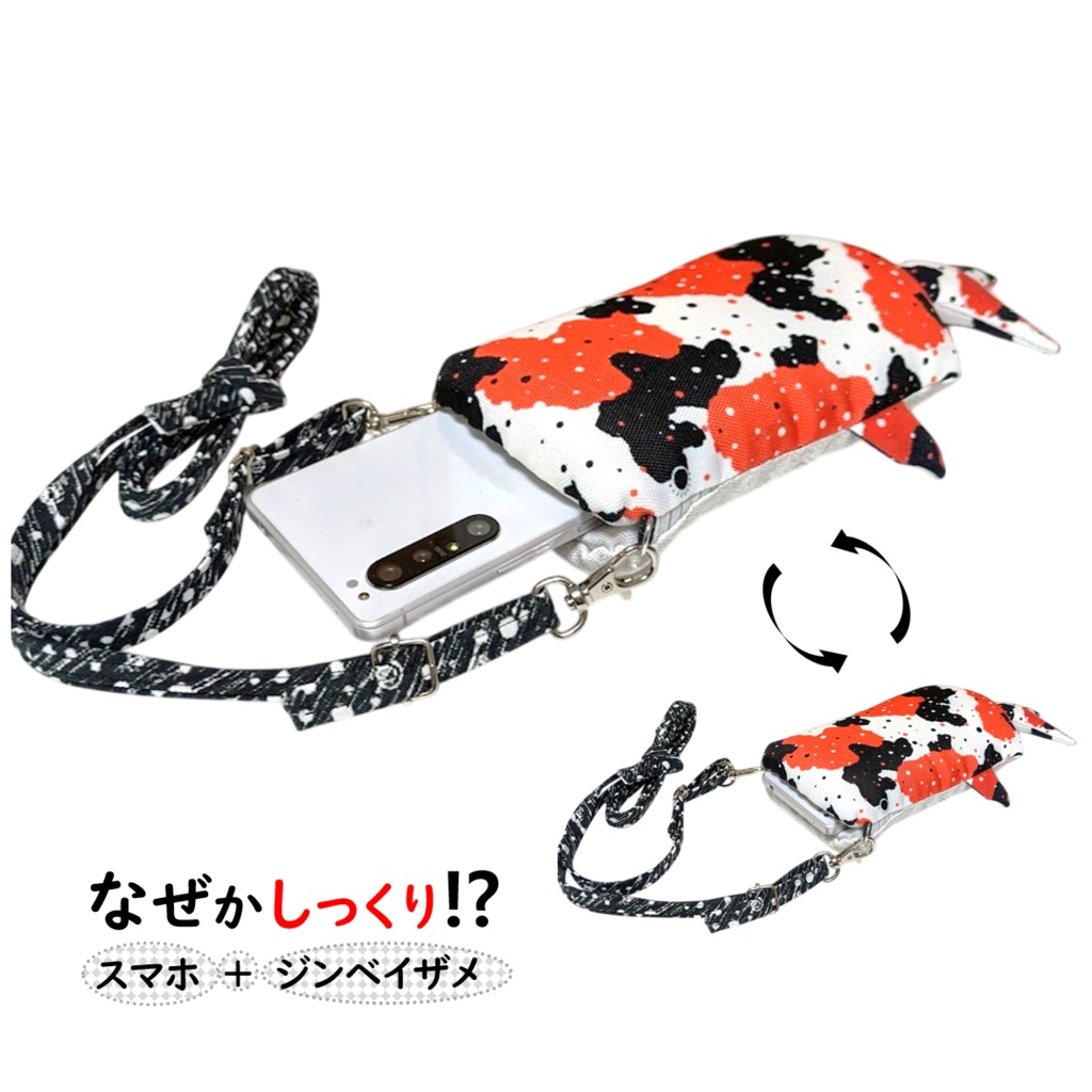 スマホショルダー ポーチ ウエストバッグ ポシェット スマートフォン スマホケース