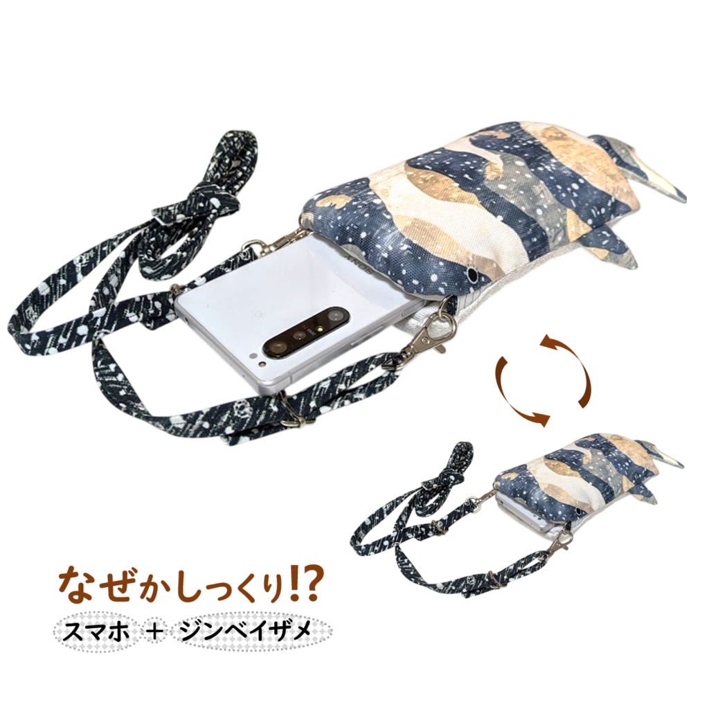 スマホショルダー ポーチ ウエストバッグ ポシェット スマートフォン スマホケース