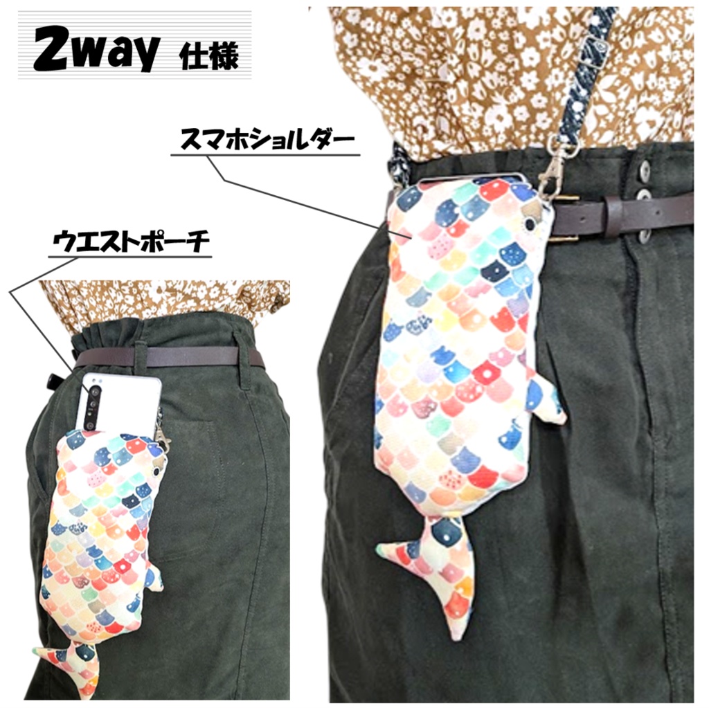 スマホショルダー ポーチ ウエストバッグ ポシェット スマートフォン スマホケース