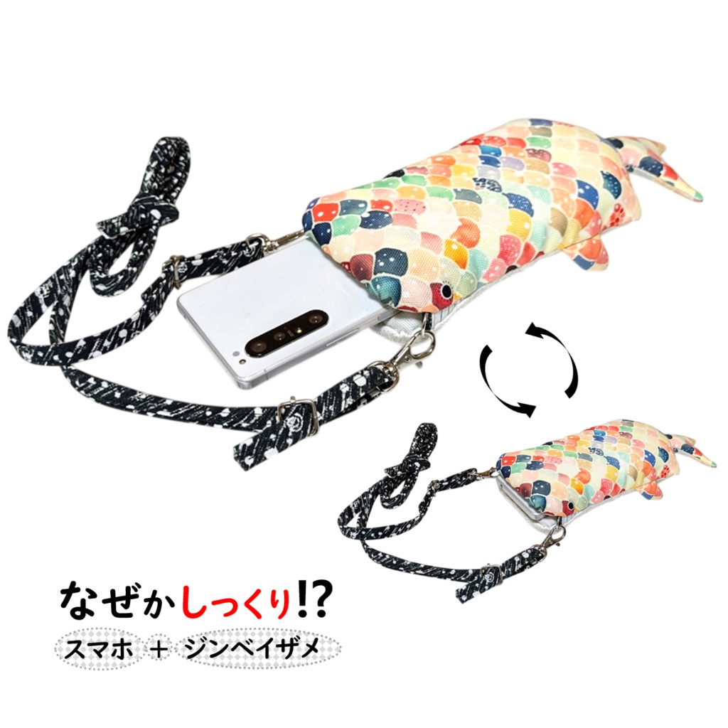 スマホショルダー ポーチ ウエストバッグ ポシェット スマートフォン スマホケース