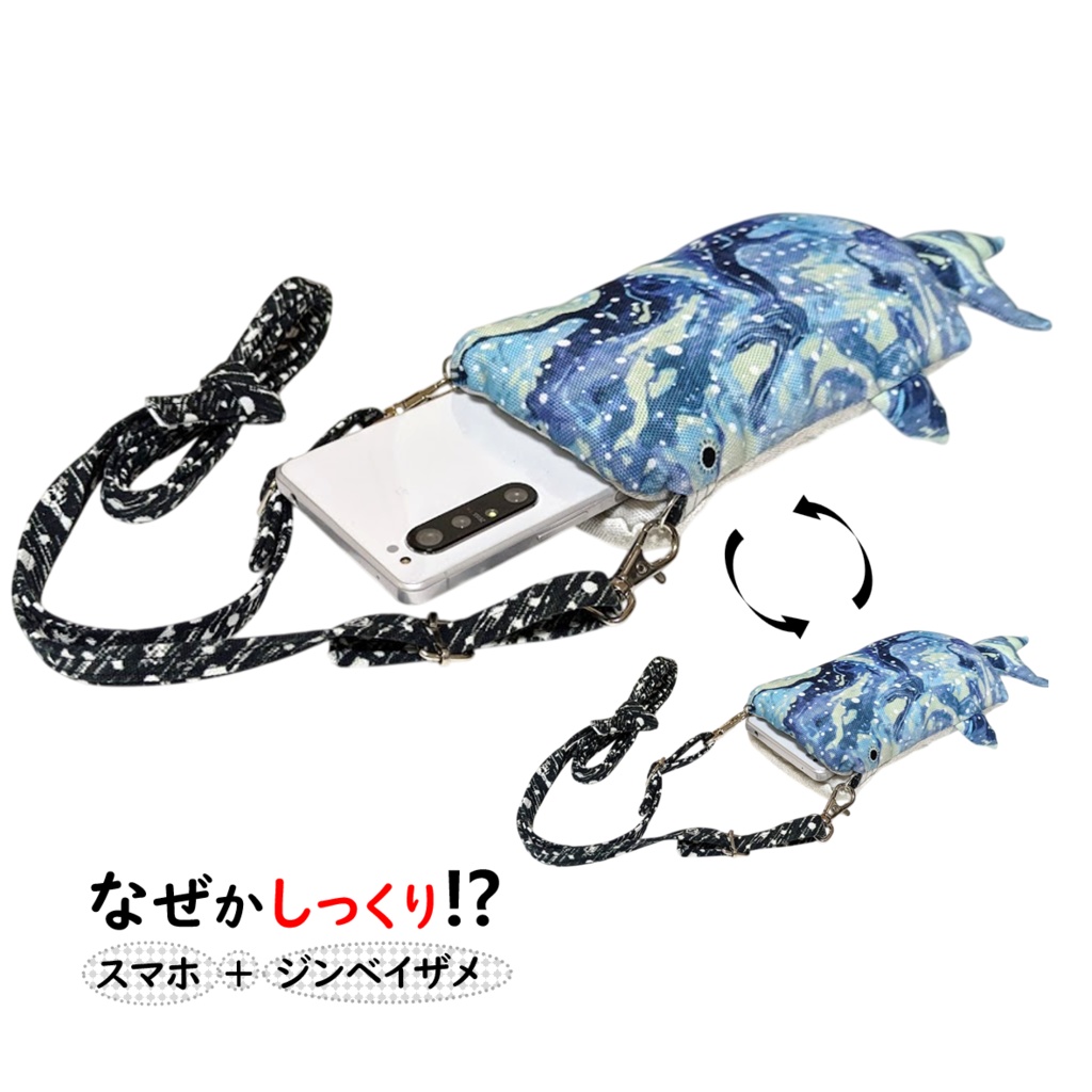 スマホショルダー ポーチ ウエストバッグ ポシェット スマートフォン スマホケース