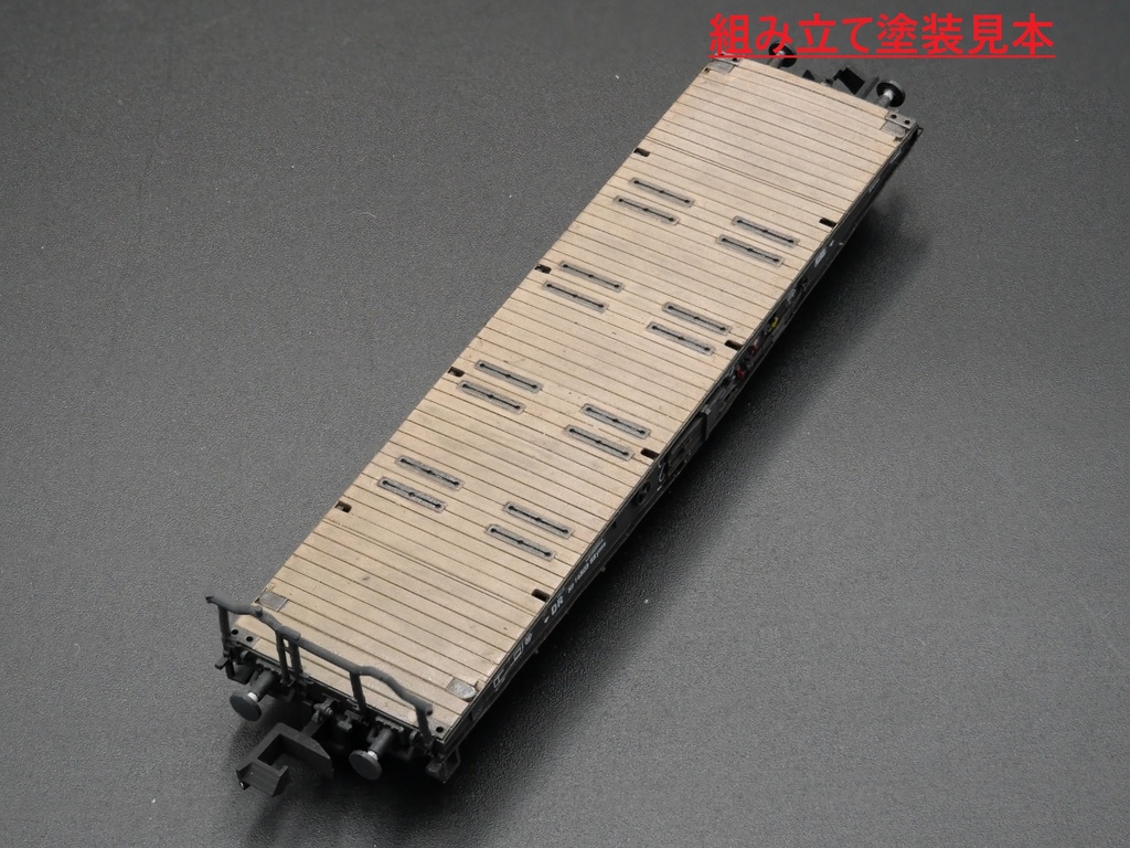 1/144 ドイツ 6軸重平貨車 80t SSyms 組み立てキット 3両セット