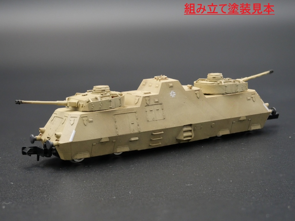 1/144 ドイツ Panzerjager-Triebwagen 51 動力無し 組み立てキット