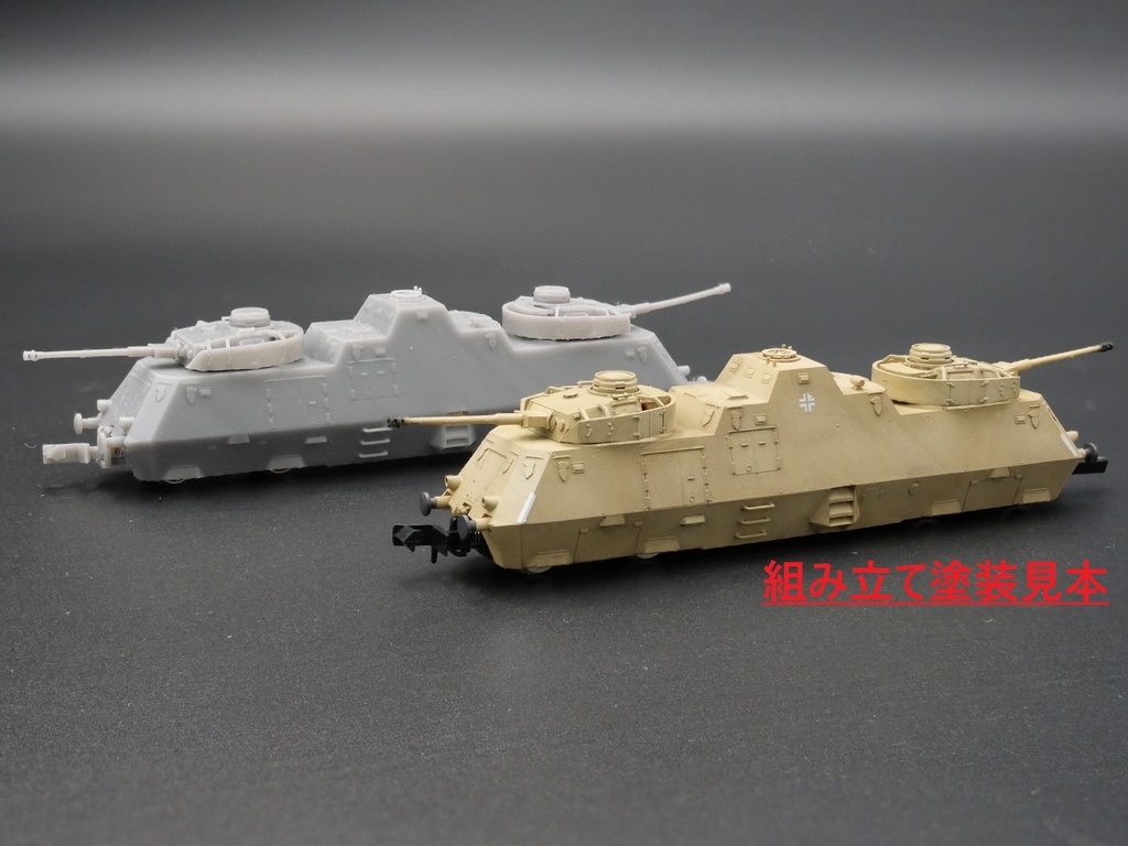 1/144 ドイツ Panzerjager-Triebwagen 51 動力無し 組み立てキット