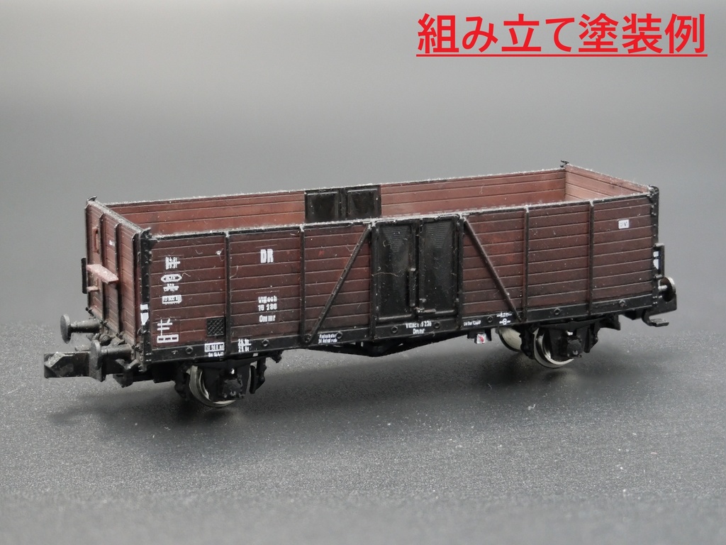1/144 ドイツ GONDOLA Ommr 無蓋貨車 組み立てキット 3両セット