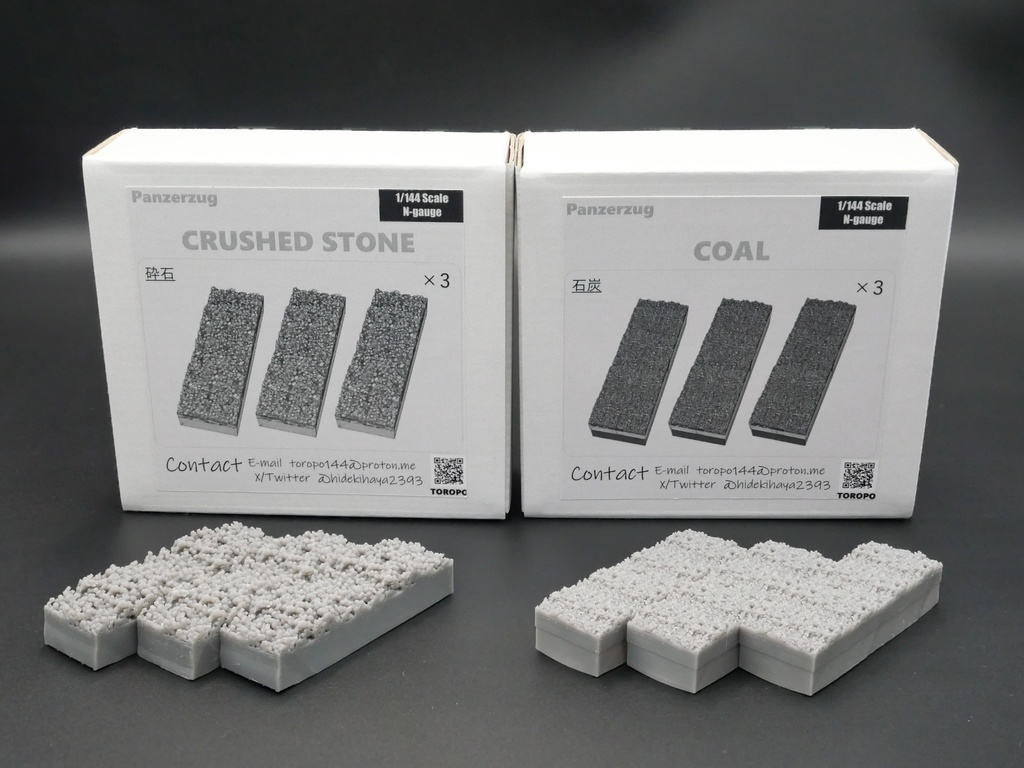 1/144 貨車用 石炭3個＋砕石3個 合計6個セット