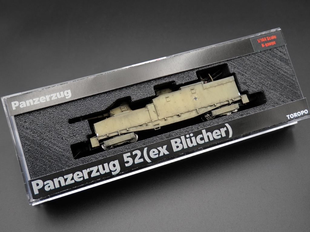 1/144　ドイツ軍 装甲列車　Panzerzug52(EX Blücher)　Ｎゲージ 走行可(非自走)