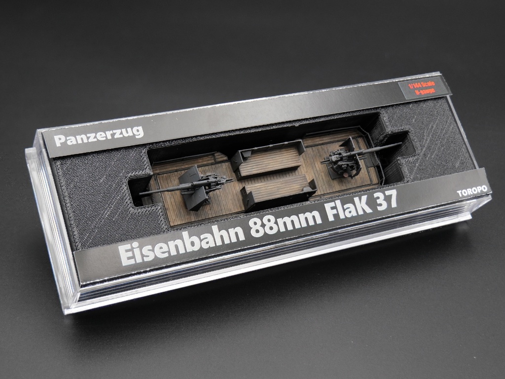 1/144　ドイツ軍 鉄道搭載型対空砲　Eisenbahn 88mm Flak 37　Ｎゲージ 走行可(非自走)