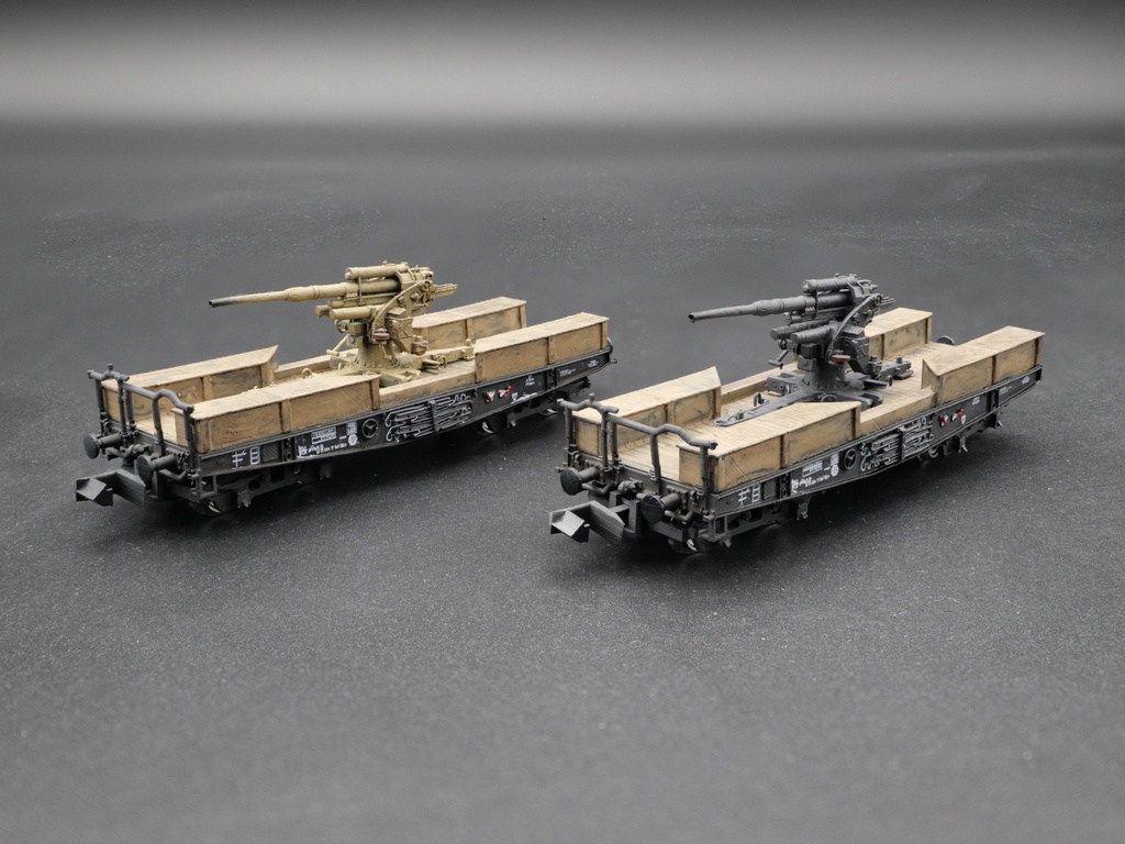 1/144 ドイツ軍 鉄道搭載型対空砲 88mm Flak 37 SSys Nゲージ 走行可(非自走)