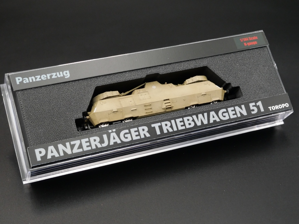 1/144　ドイツ軍 重装甲砲車 Panzerjager-Triebwagen 51　Ｎゲージ 走行可(モーター内蔵)