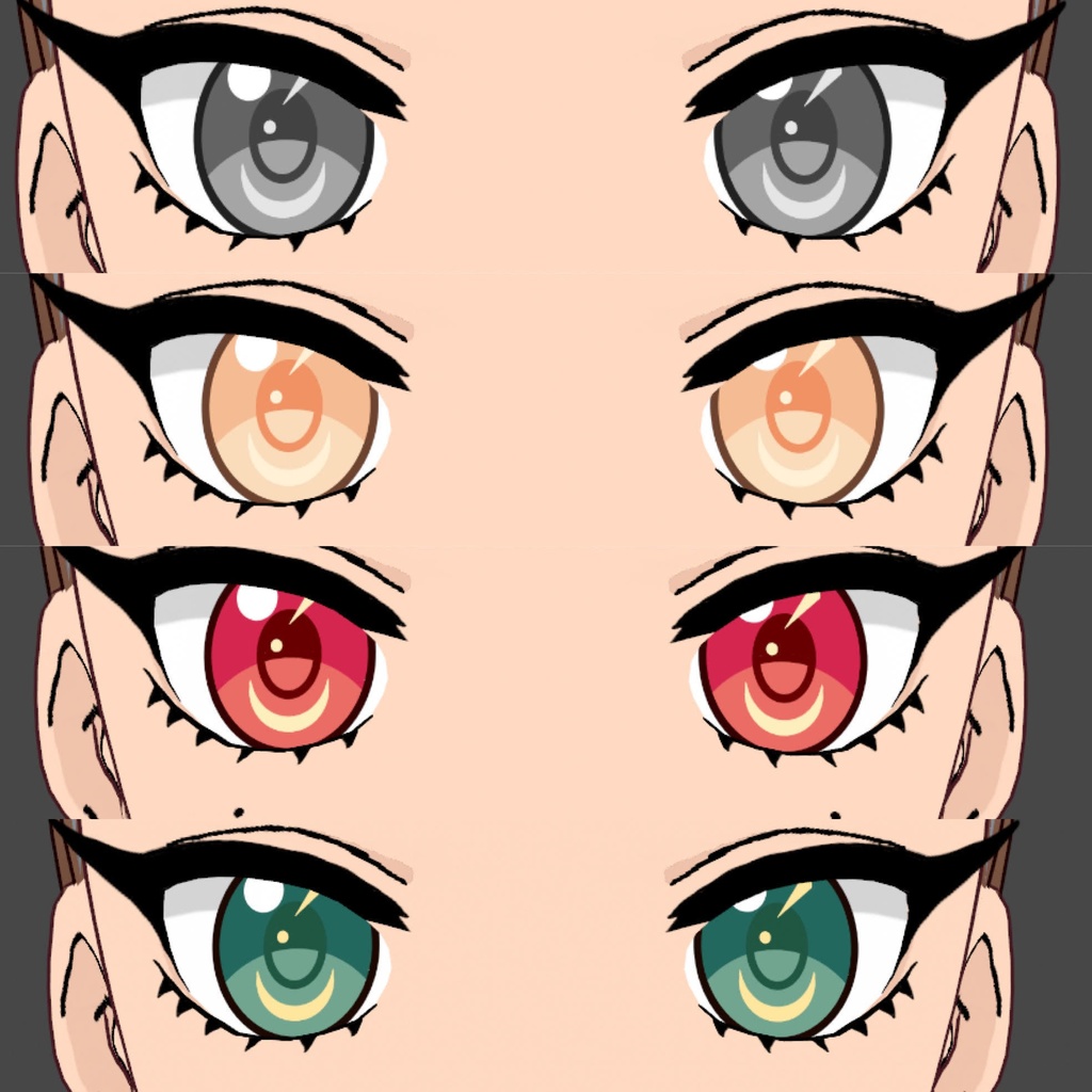 Prize Iris Texture