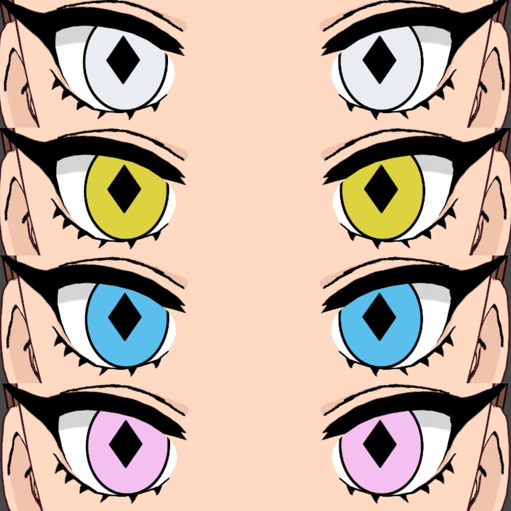 Diamond Eyes