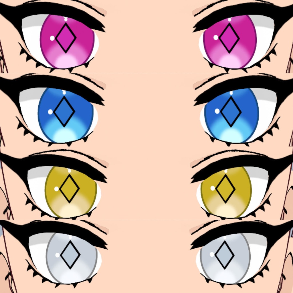 Universe Eye Texture