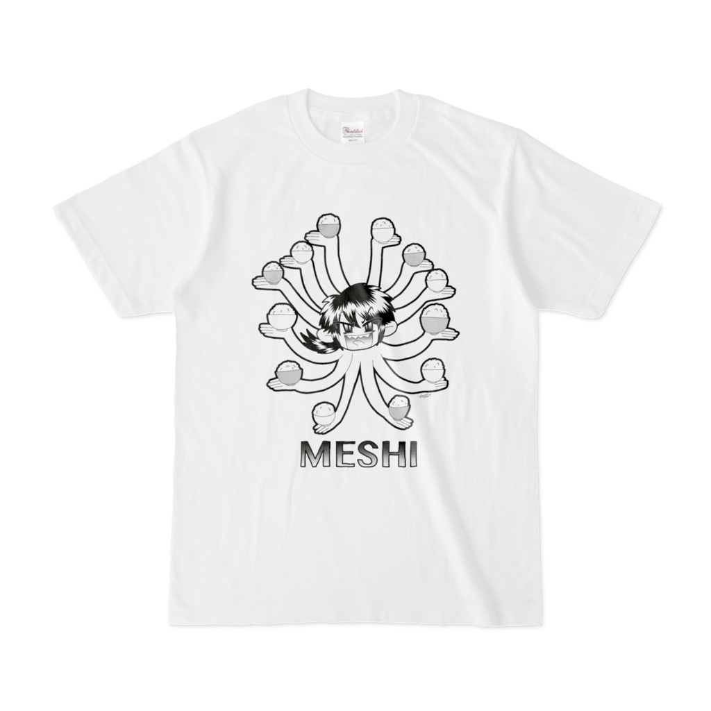 千手観音飯食い悠