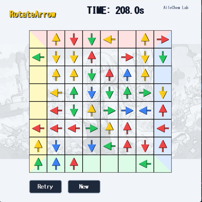 【脳トレゲーム「RotateArrow」】