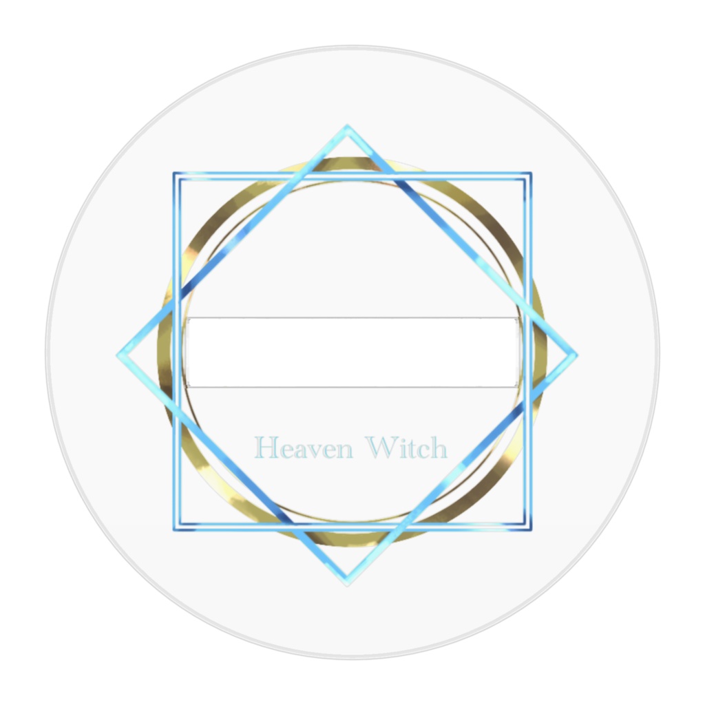 テン 5th Anniversary