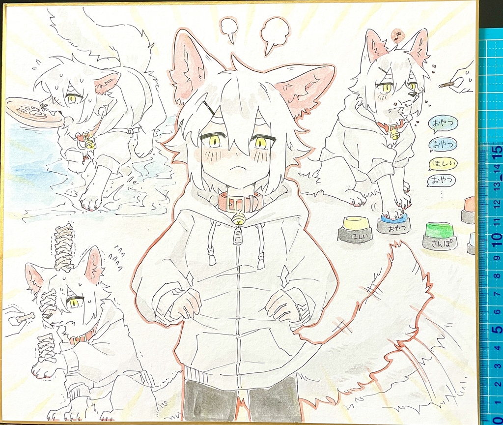 リクエスト水彩色紙