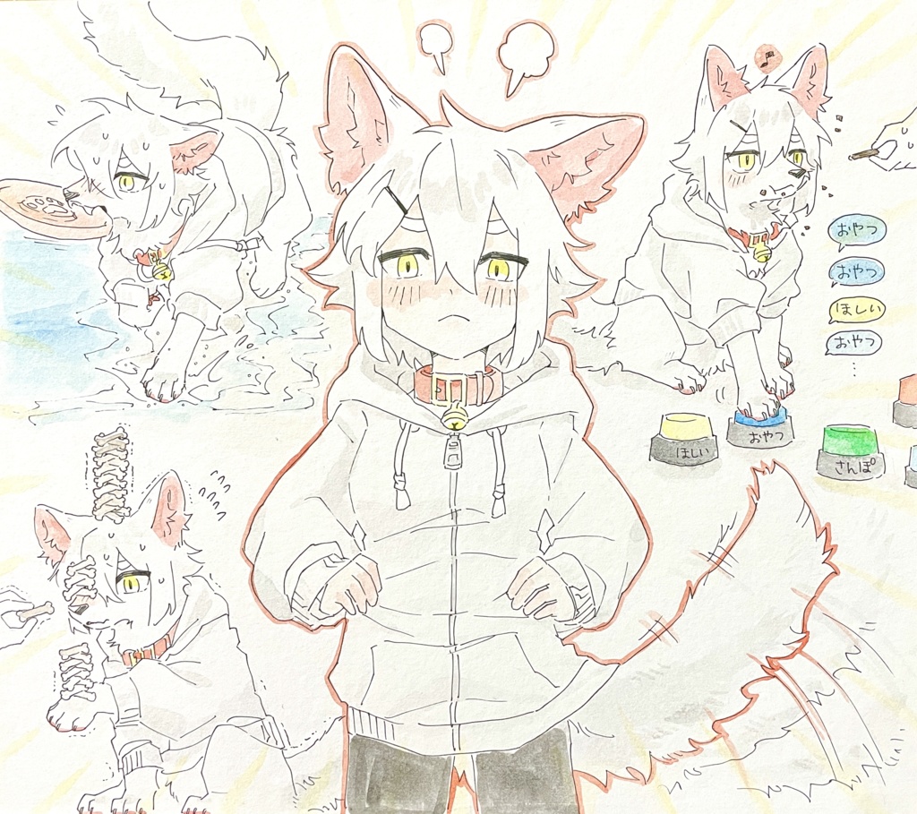 リクエスト水彩色紙