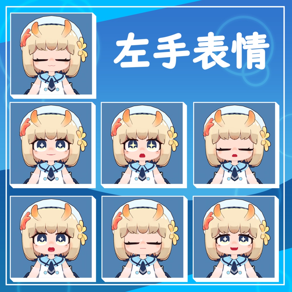 Unini image #5