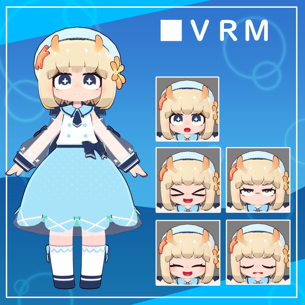 うにに[Unini] / オリジナル3Dモデル