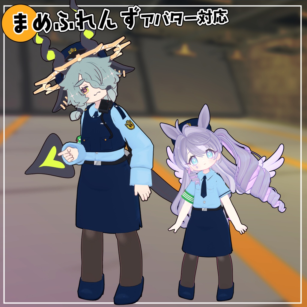 【40アバター対応】VR警察コスチューム【衣装】