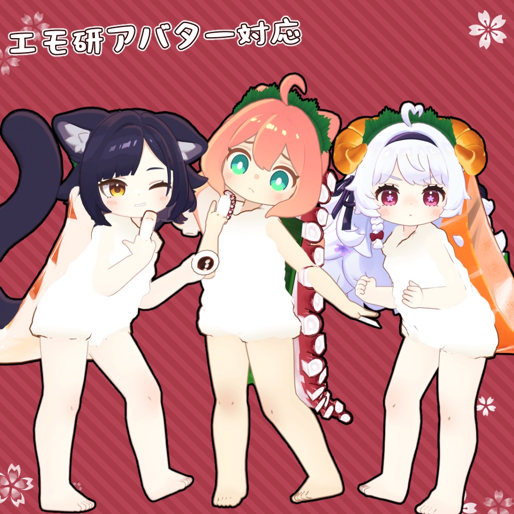 【40アバター対応】寿司衣装【衣装】