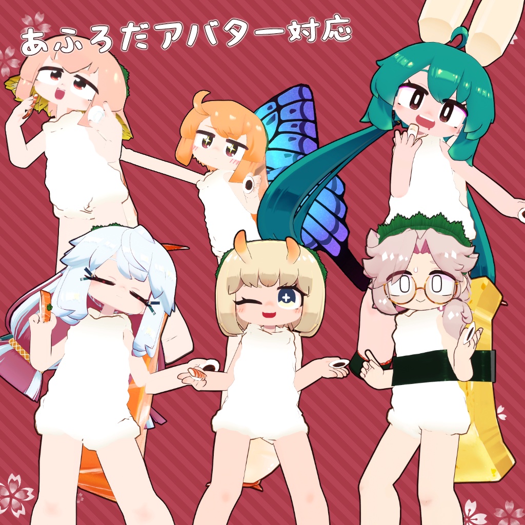 【40アバター対応】寿司衣装【衣装】