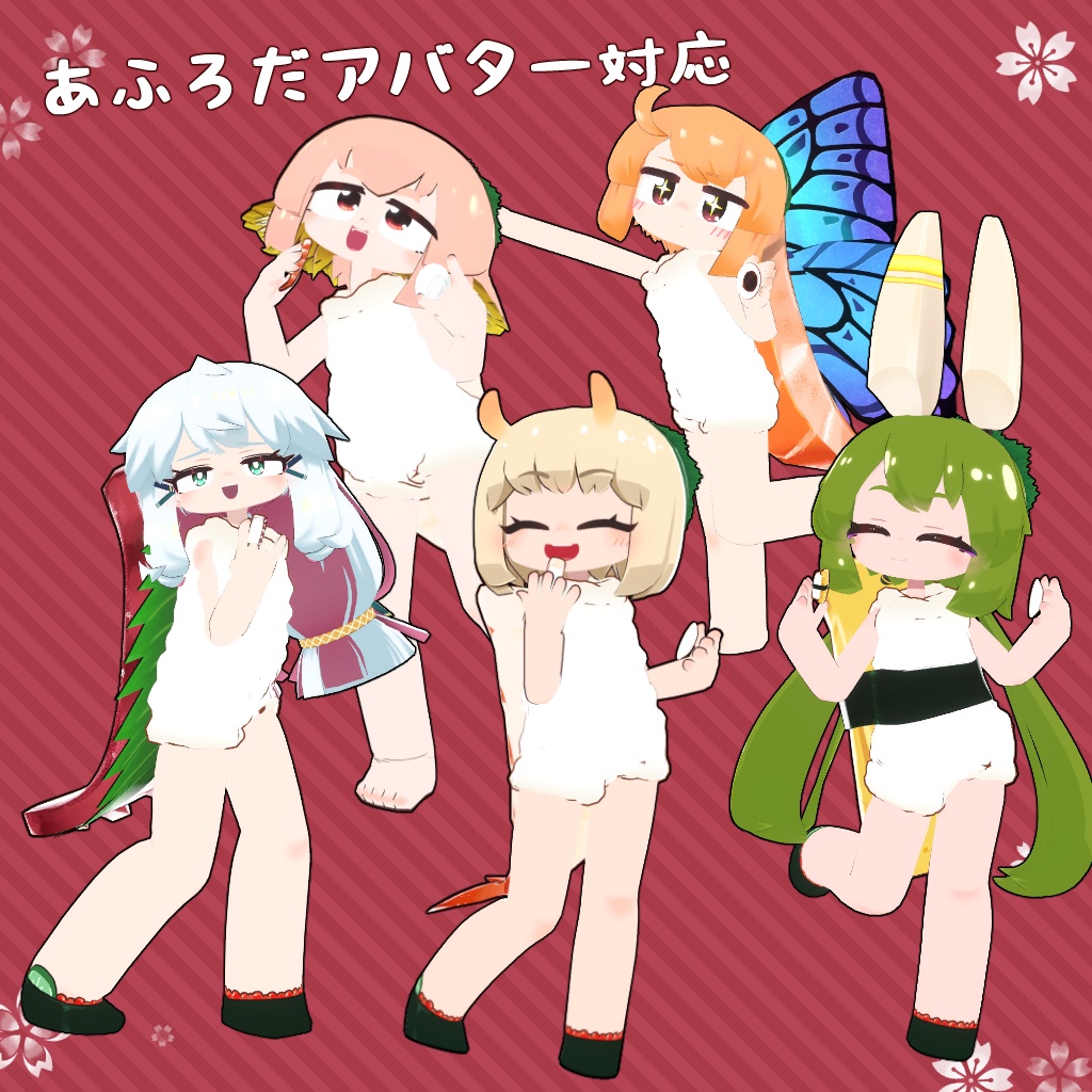 【衣装】寿司衣装