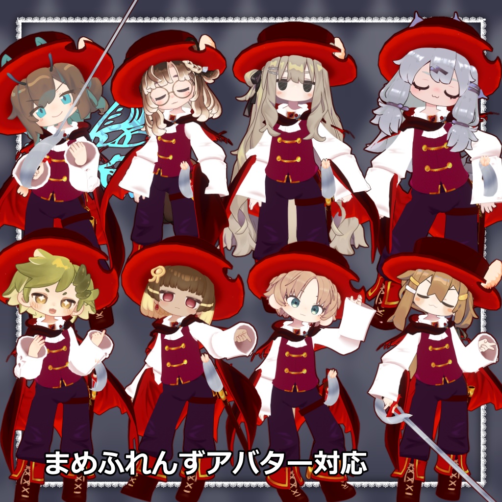 【40アバター対応】ハロウィン衣装【衣装】