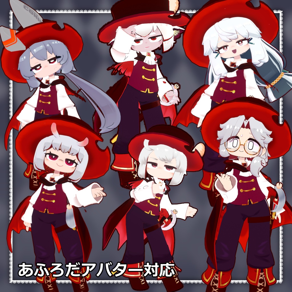 【40アバター対応】ハロウィン衣装【衣装】