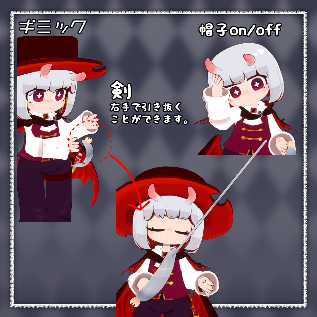 【32アバター対応】ハロウィン衣装【衣装】