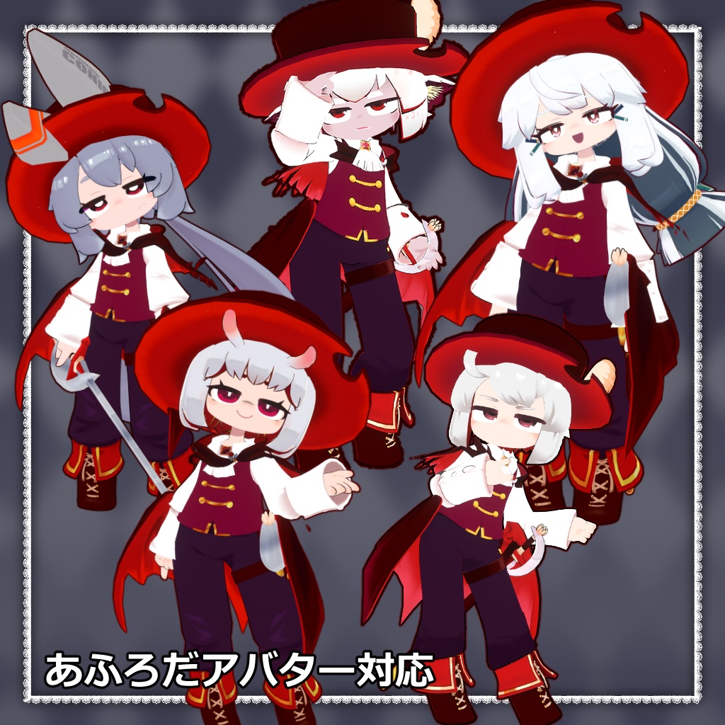 【32アバター対応】ハロウィン衣装【衣装】