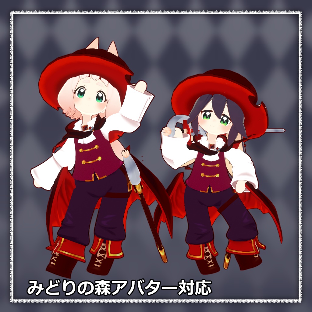 【32アバター対応】ハロウィン衣装【衣装】