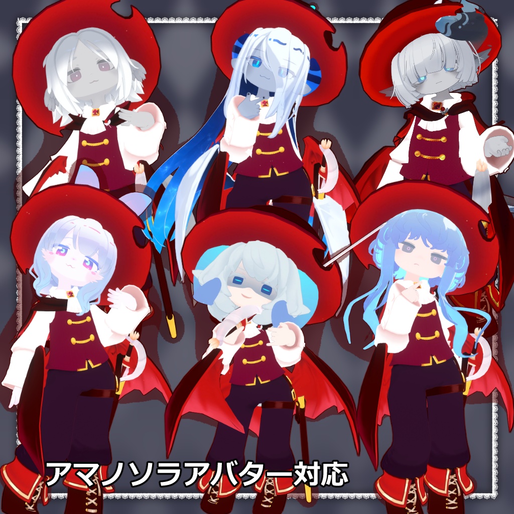 【32アバター対応】ハロウィン衣装【衣装】