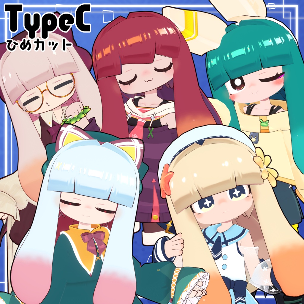 【5アバター対応】うにに髪型セット【髪型】