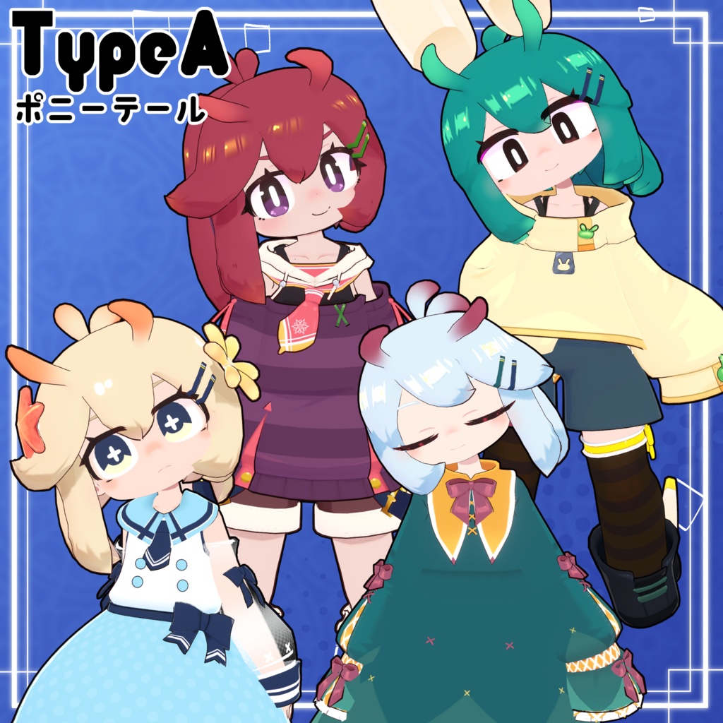 【4アバター対応】うにに髪型セット【髪型】