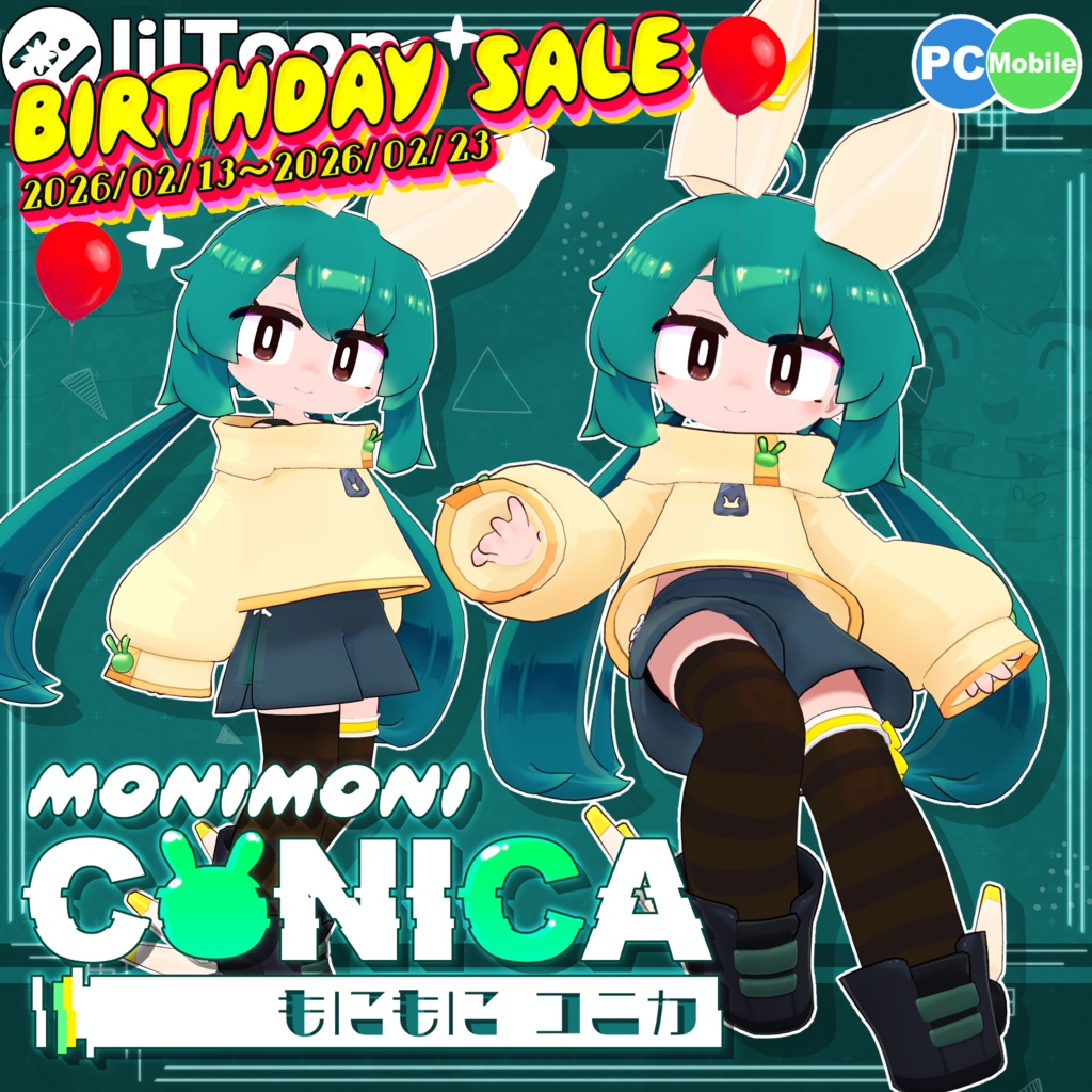 [SALE]オリジナル3Dモデル [ もにもに・コニカ ] VRC_Mobile対応