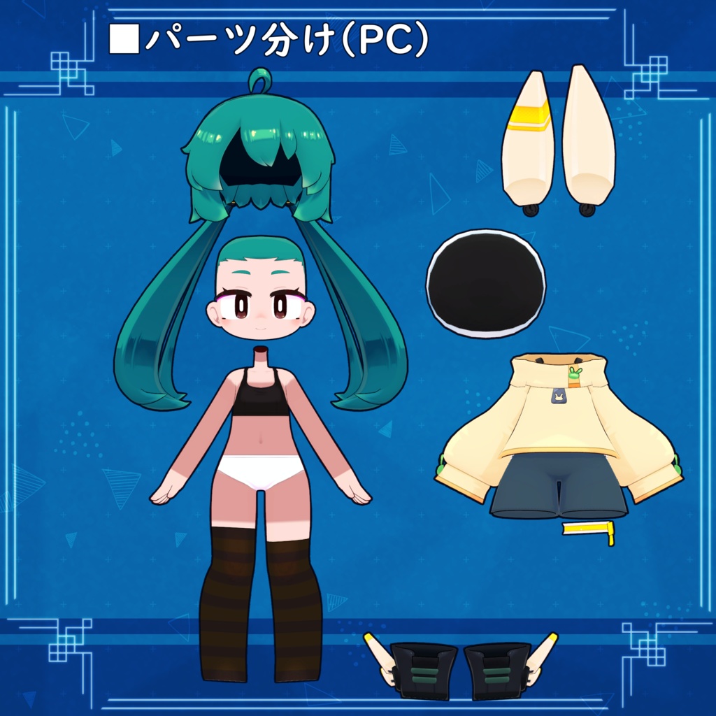 もにもに・コニカ [オリジナル3Dモデル] VRC_Mobile対応 缩略图 8