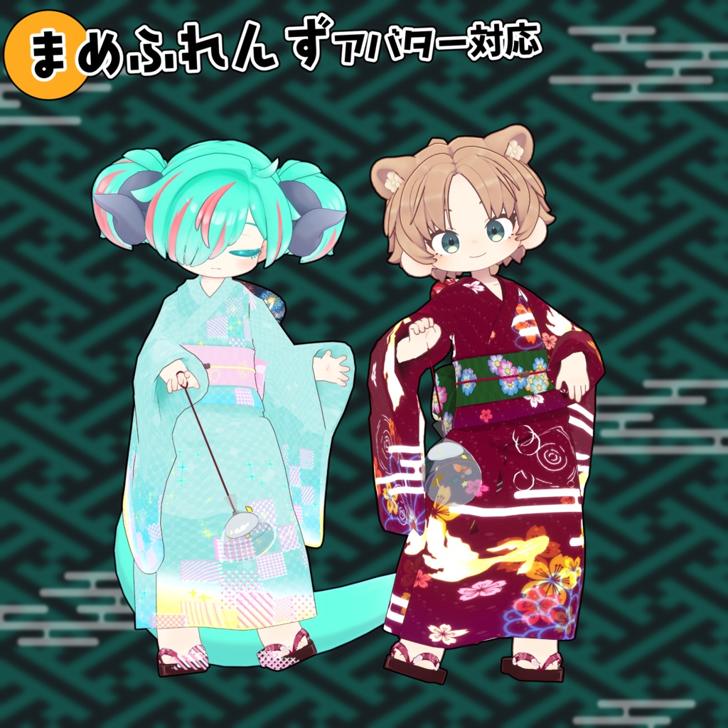 【31アバター対応】YUKATA-浴衣【衣装】