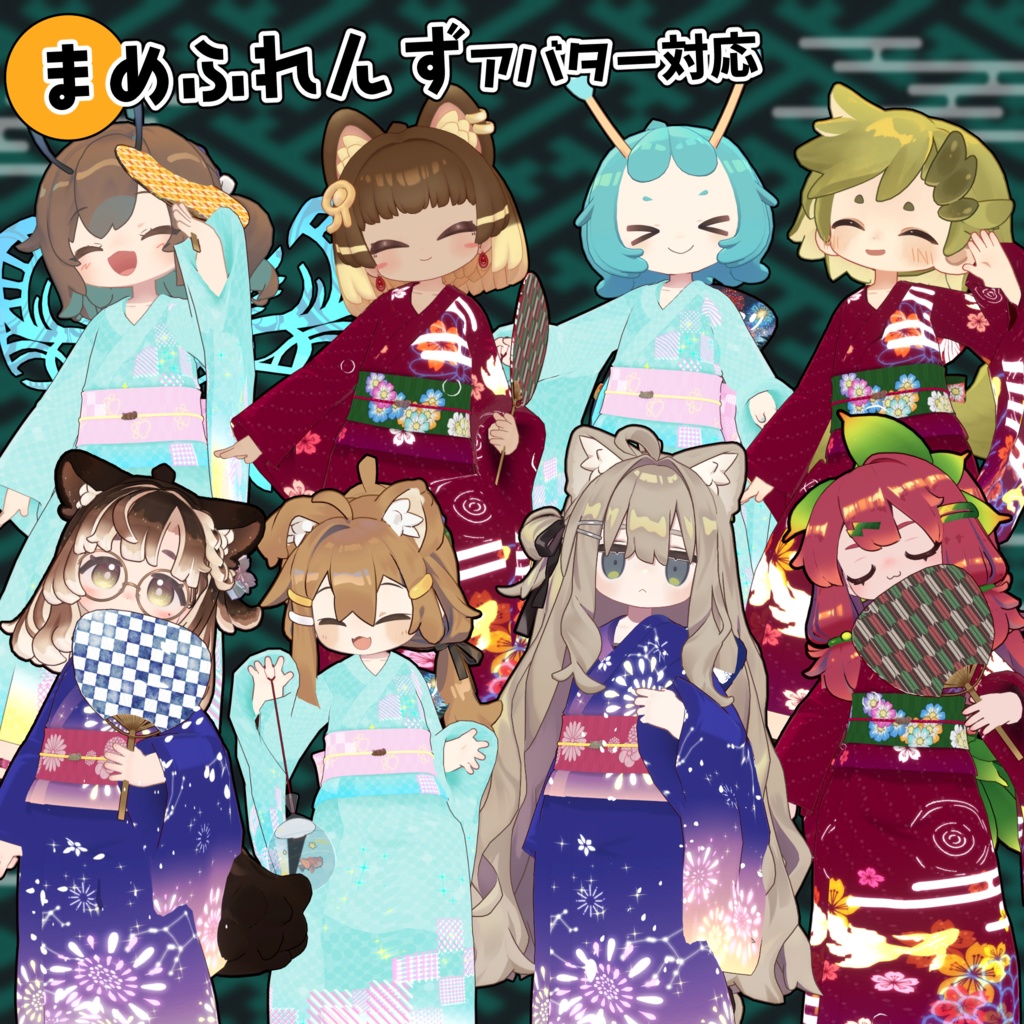 【31アバター対応】YUKATA-浴衣【衣装】