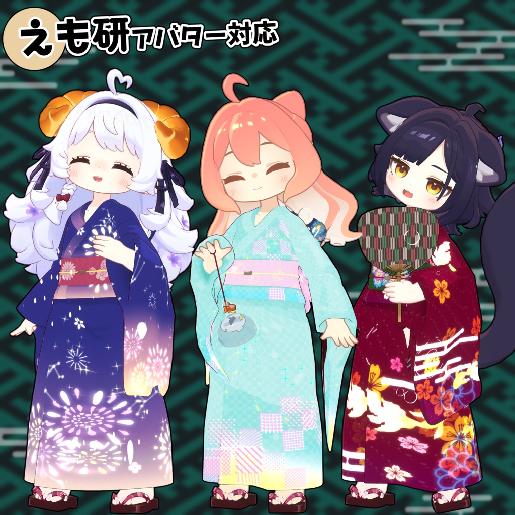 【31アバター対応】YUKATA-浴衣【衣装】