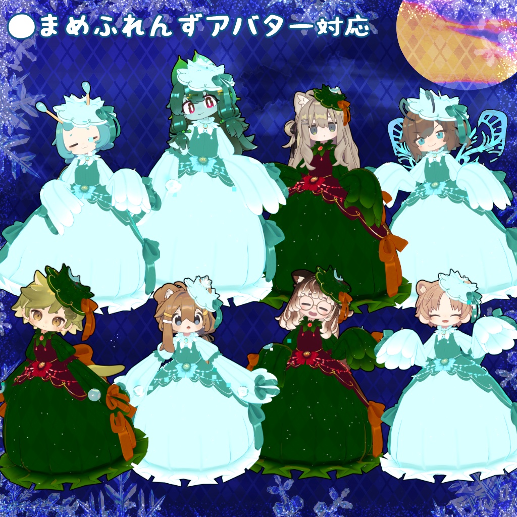 【32アバター対応】ハロウィンキャンドルドレス【衣装】