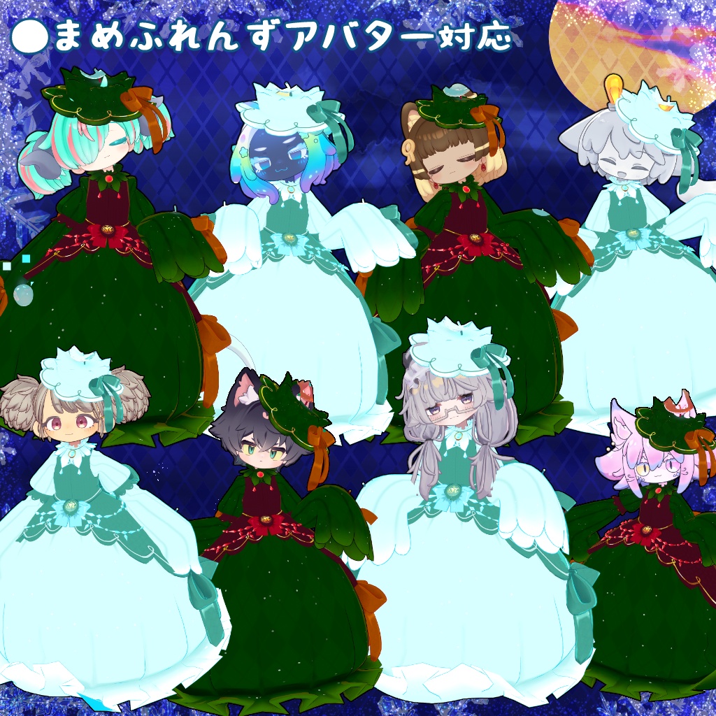 【40アバター対応】ハロウィンキャンドルドレス【衣装】