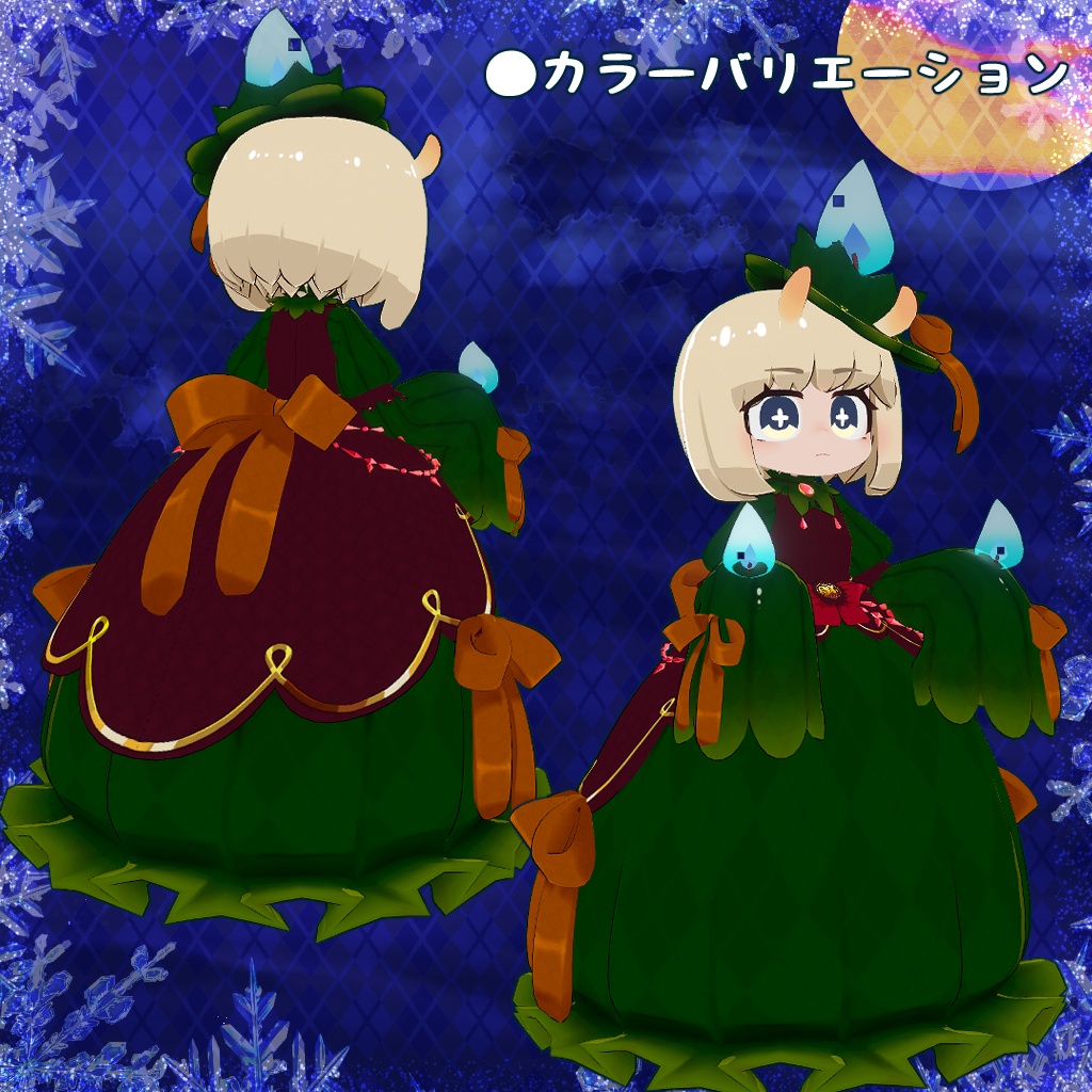 【32アバター対応】ハロウィンキャンドルドレス【衣装】